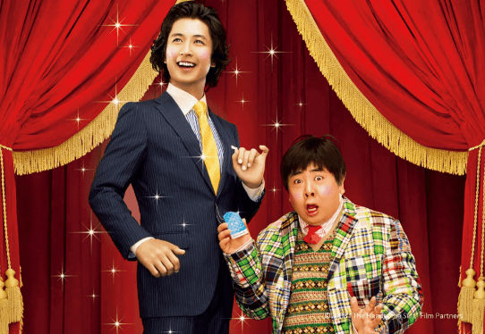 Doramas no Festival de Cinema Japonês