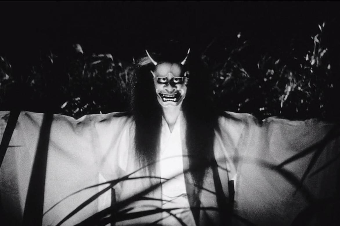 Onibaba – A Mulher Demônio