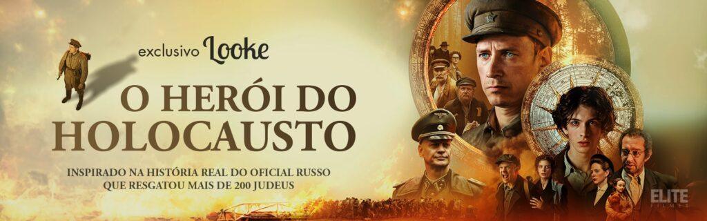 Looke lança o título original 'Fique Acordado'