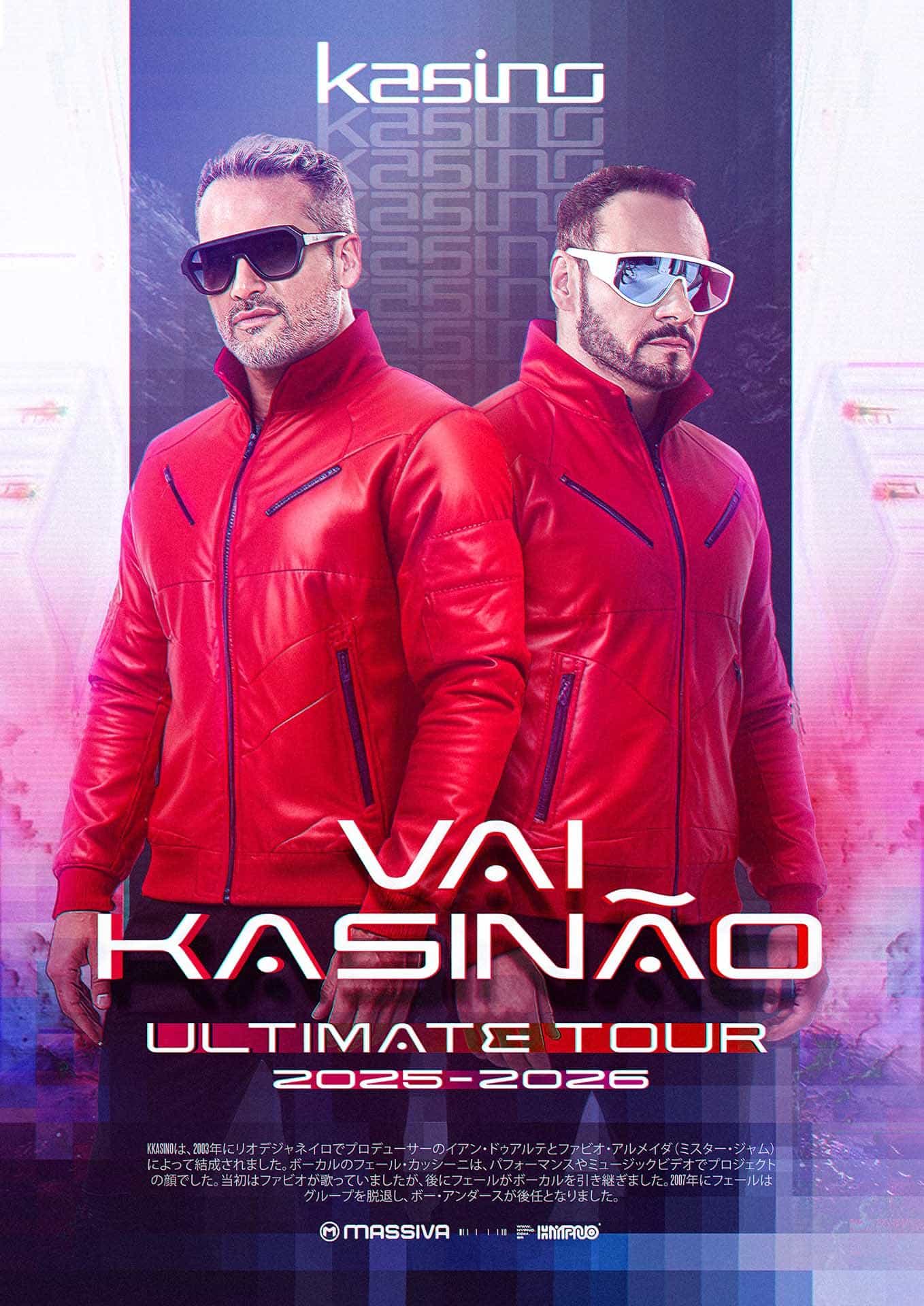 Fim de uma era? KASINO anuncia "Ultimate Tour”